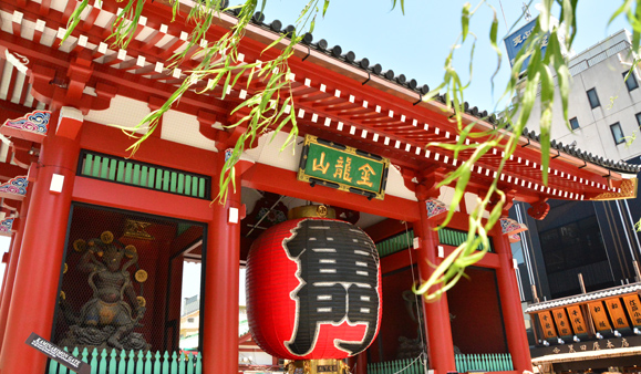 Asakusa Tokyo