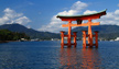 Miyajima island,Hiroshima Pref.