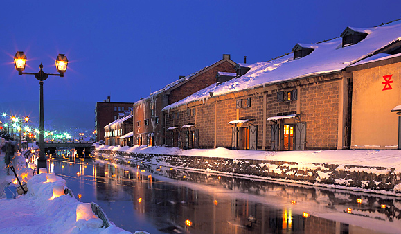 Otaru,Hokkaido