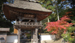 Yufuin hot spring,Kyushu