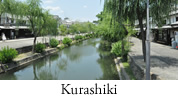Kurashiki