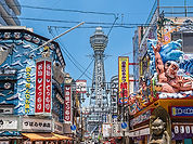 shinsekai.jpg