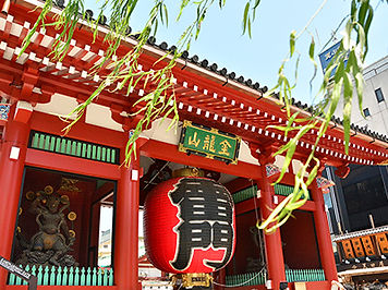 asakusa.jpg