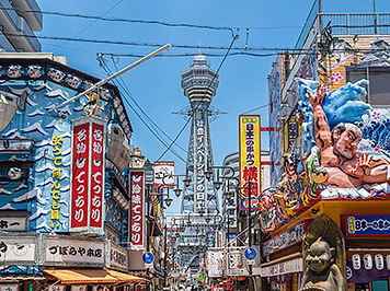 shinsekai.jpg