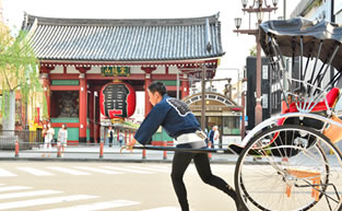 嵐山
