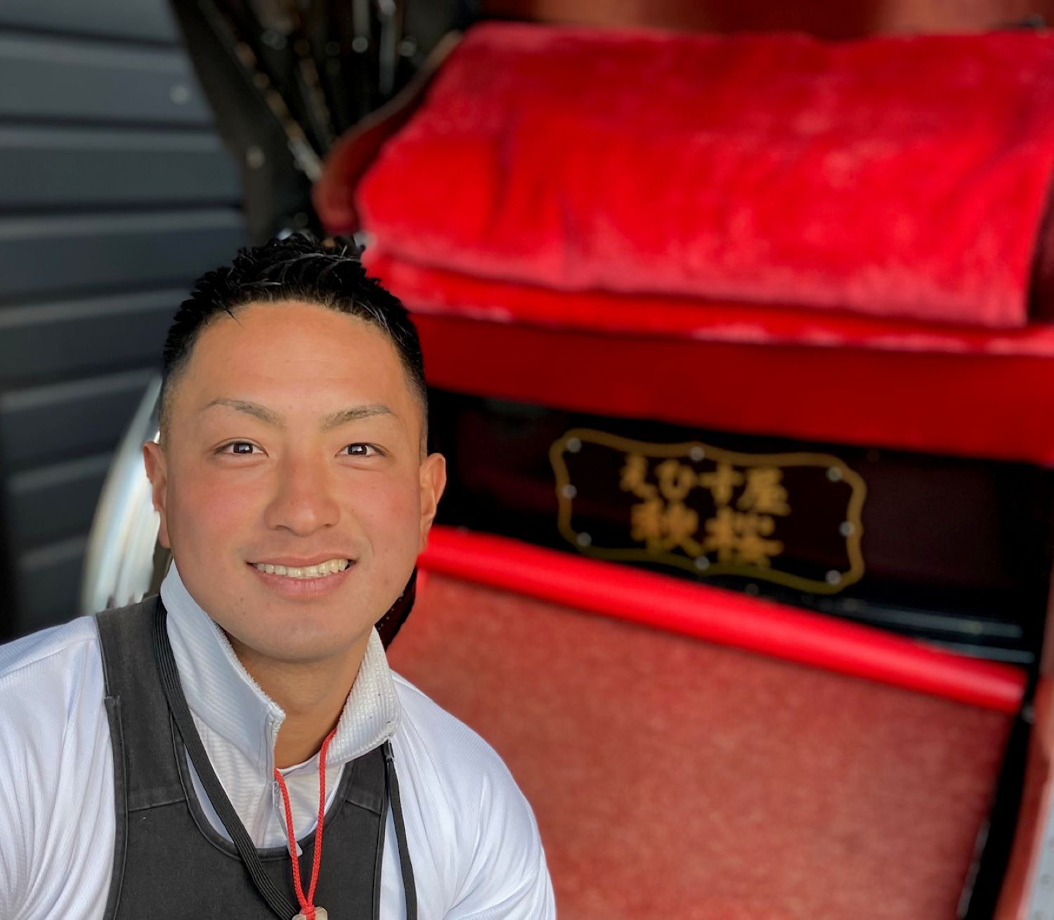 人力車えびす屋 湯布院店の俥夫、中峰信太朗の顔写真