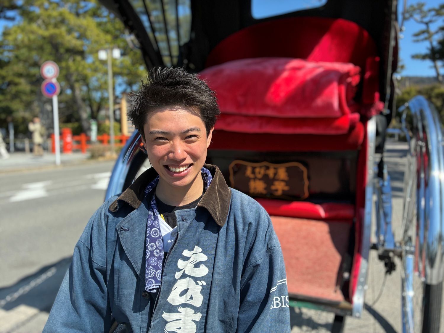 人力車えびす屋 京都東山店の俥夫、堀 雅晴の顔写真